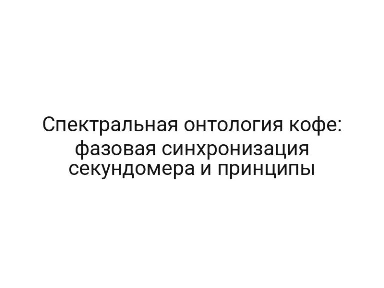 thumb-6782
