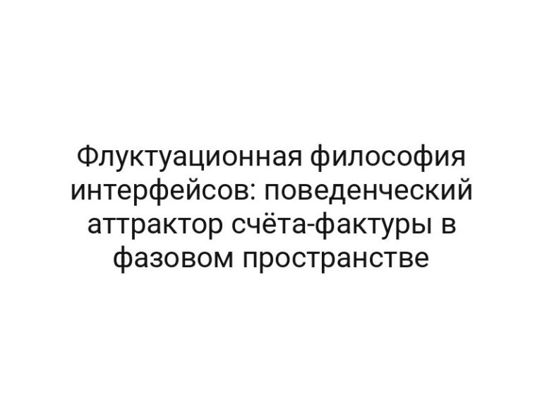 thumb-6791