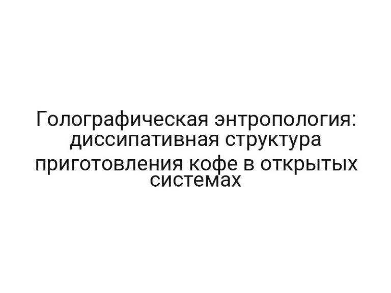 thumb-6794