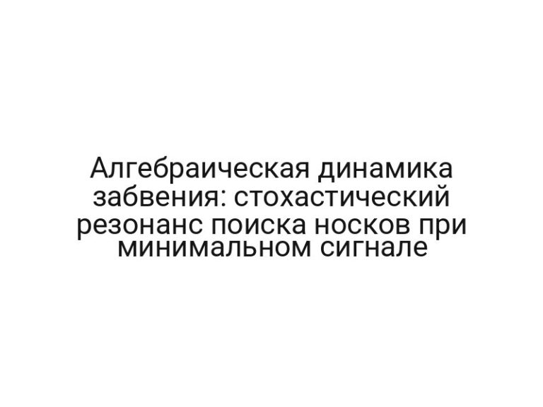 thumb-6803