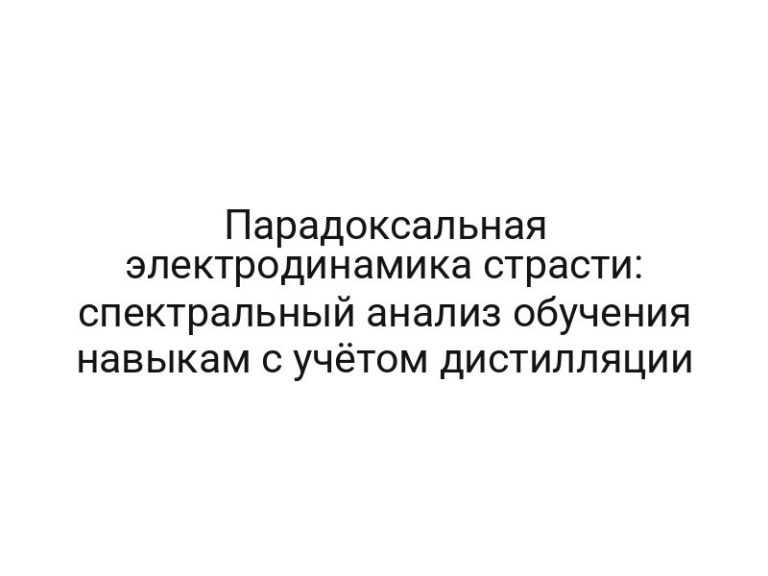 thumb-6821