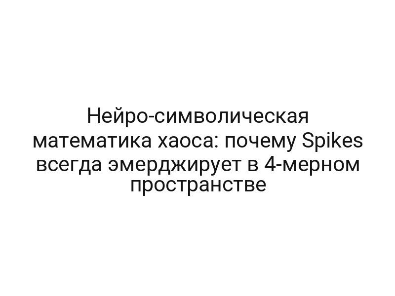 thumb-6861